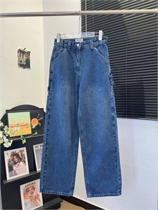 Джинсы CHANEL 172285