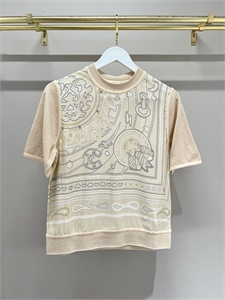 Кофта HERMES 172372