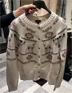 Кардиган CHANEL 172527