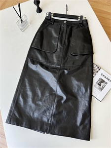 Юбка CHANEL 172624