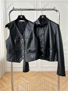 Жилет CHANEL 172626