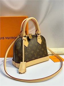 {{productViewItem.photos[photoViewList.activeNavIndex].Alt || productViewItem.photos[photoViewList.activeNavIndex].Description || 'Сумка LOUIS VUITTON'}}