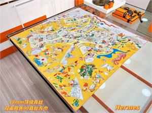 Платок HERMES 173085