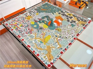 Платок HERMES 173087