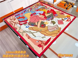 Платок HERMES 173089