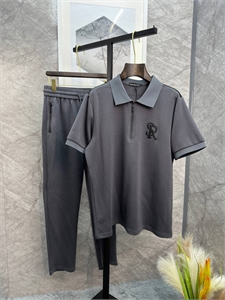 {{productViewItem.photos[photoViewList.activeNavIndex].Alt || productViewItem.photos[photoViewList.activeNavIndex].Description || 'Прогулочный костюм SR'}}