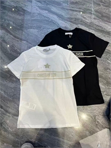 Футболка DIOR 173459