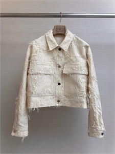 {{productViewItem.photos[photoViewList.activeNavIndex].Alt || productViewItem.photos[photoViewList.activeNavIndex].Description || 'Пиджак BRUNELLO CUCINELLI'}}