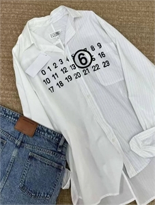 Рубашка MM6 174017