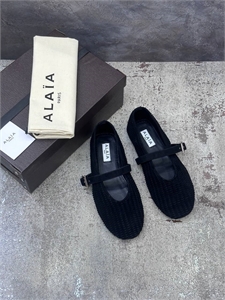 {{productViewItem.photos[photoViewList.activeNavIndex].Alt || productViewItem.photos[photoViewList.activeNavIndex].Description || 'Балетки ALAIA'}}