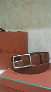 Ремень LP 175165