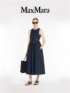 Платье  Max Mara 67282