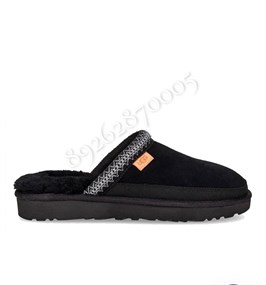 Тапочки Ugg 12352