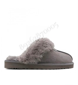 Тапочки Ugg 12356