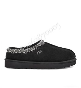 Тапочки Ugg 12357