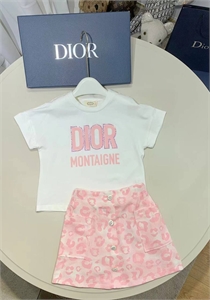 Костюм Dior 68192