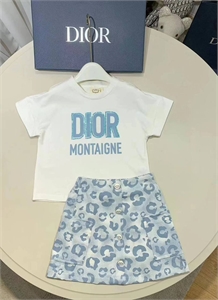 Костюм Dior 68193