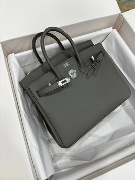 Hermes 54994