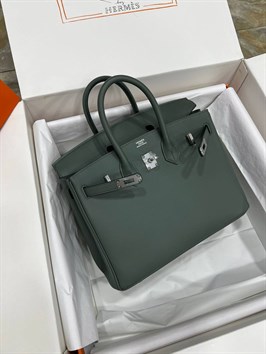 Hermes 54995