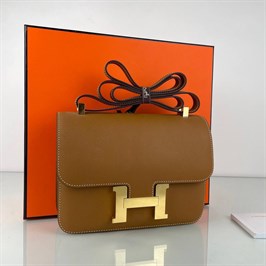 Hermes 51406