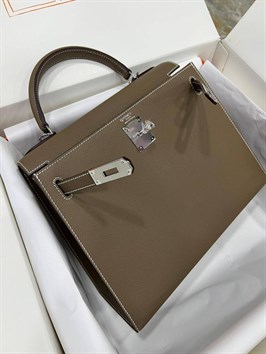 Hermes 55381