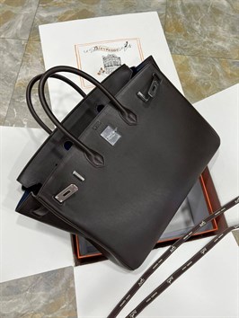 Hermes 57451