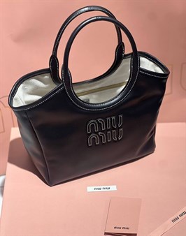 miu miu 56450