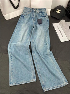 Джинсы PRADA 104795