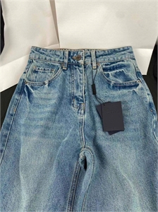 Джинсы PRADA 104795