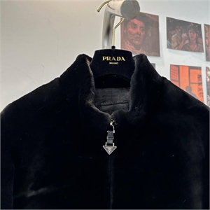 Дубленка PRADA 104832