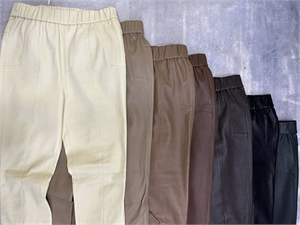 Брюки BRUNELLO CUCINELLI Кожа 104840