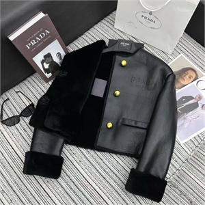 Дубленка PRADA 104926