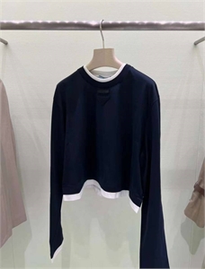 Лонгслив PRADA 105514