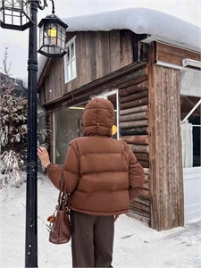 Куртка-трансформер CELINE 105611