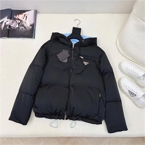 Куртка PRADA 105640