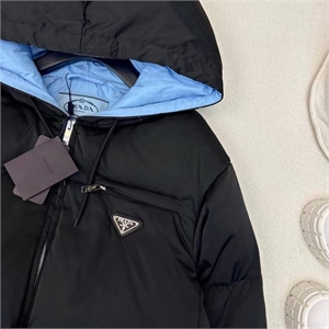 Куртка PRADA 105640