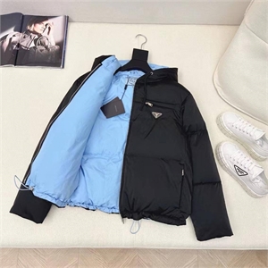 Куртка PRADA 105640