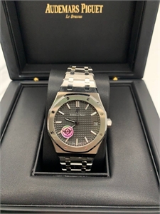 Часы Audemars Piguet 26767 - фото 108354