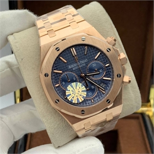 Часы Audemars Piguet 21403 - фото 108383