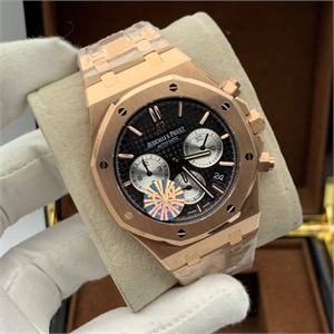 Часы Audemars Piguet 21400 - фото 108386