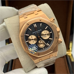 Часы Audemars Piguet 21399 - фото 108387