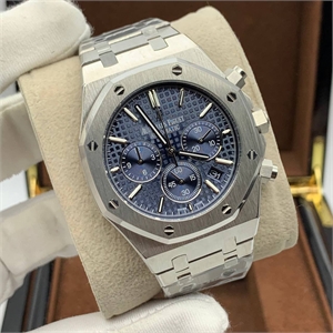 Часы Audemars Piguet 17516 - фото 108416