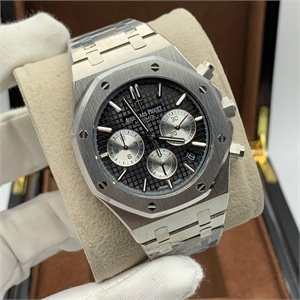 Часы Audemars Piguet 17513 - фото 108419