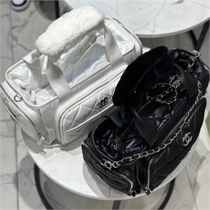 Сумка CHANEL дорожная 107686