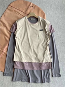 Лонгслив MIU MIU 108980