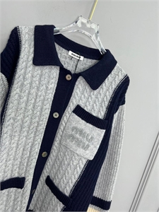 Кардиган MIU MIU 108989