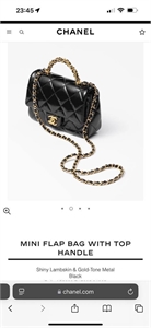 Сумка CHANEL 109073