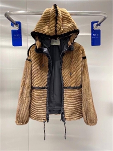 Шуба FENDI 109085 - фото 111353
