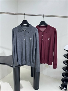 Лонгслив PRADA 109268