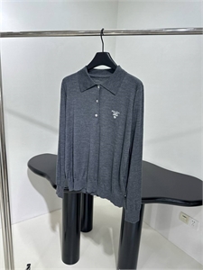 Лонгслив PRADA 109268